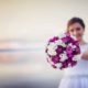 Tampa Wedding DJ